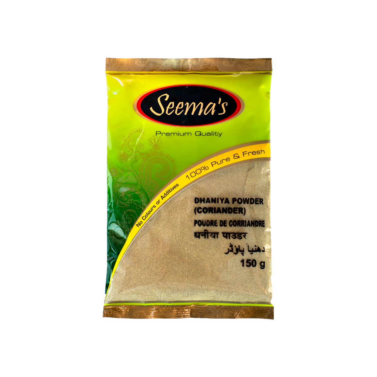 Seema's Coriander Powder (150g) Canadian Food Company